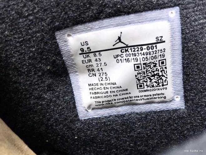 Rep Onekick Air 6 Paris Jordan PSG CK1229-001 Saint-Germain Retro 0724